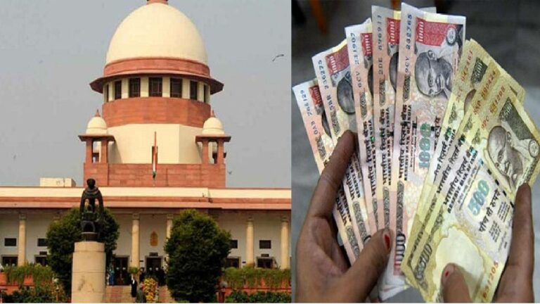 RBI: మీ దగ్గర పాత రూ.500, 1000 నోట్లు ఉన్నాయా.. మార్చుకునే అవకాశం ఉంది