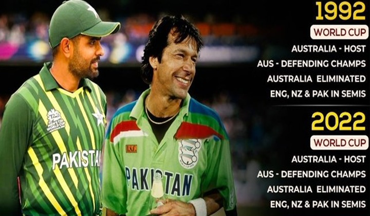 T20 World Cup: పాకిస్థాన్‌ను ఊరిస్తున్న 1992 ప్రపంచకప్ సెంటిమెంట్