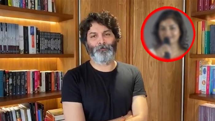 Trivikram: త్రివిక్రమ్ నన్ను మోసం చేశాడు.. హీరోయిన్ సంచలన వ్యాఖ్యలు