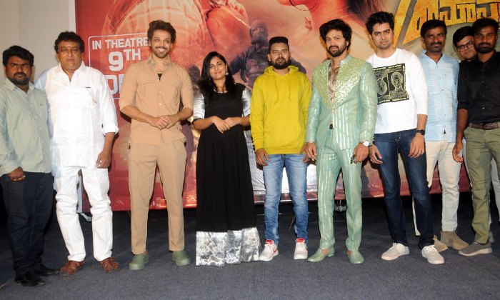 Trailer Launch: ‘ఎ.పి. 04 రామాపురం’లో ఏం జరిగింది!?