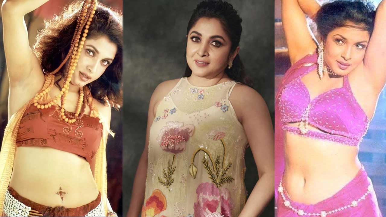 Ramya Krishnan : అప్పుడైనా, ఇప్పుడైనా అందాల ఆరబోతలో శివగామిని మించేవారే లేరు