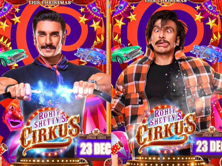 Cirkus Trailer: ఊహించని సర్ప్రైజ్ ఇచ్చారు…