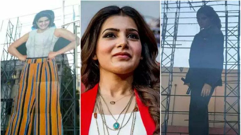 Samanta Craze: అబ్బా.. సమంత కటౌట్ అదిరిపోయింది