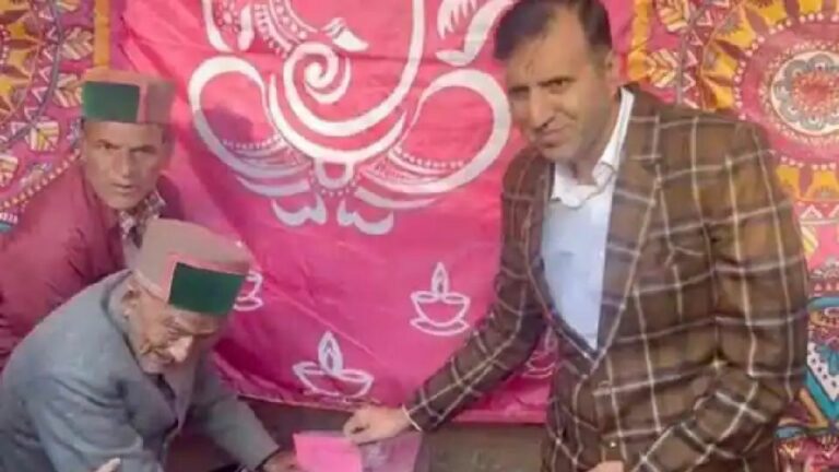 Himachal Pradesh polls: 34వ సారి ఓటు వేశాడు.. అతని వయసు తెలిస్తే షాకే..