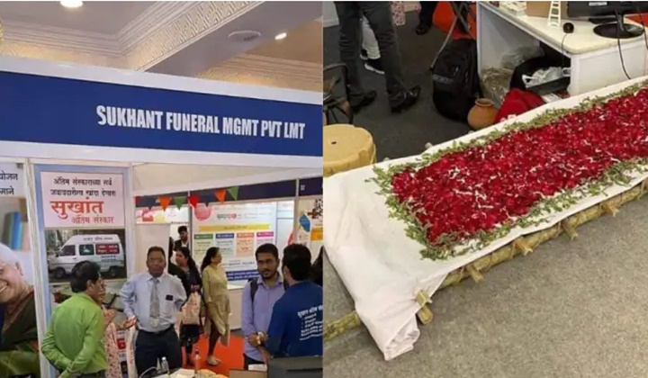 Sukhant Funeral Company: అంత్యక్రియలతోనూ వ్యాపారం.. అద్దెకు ఏడ్చేవాళ్లు