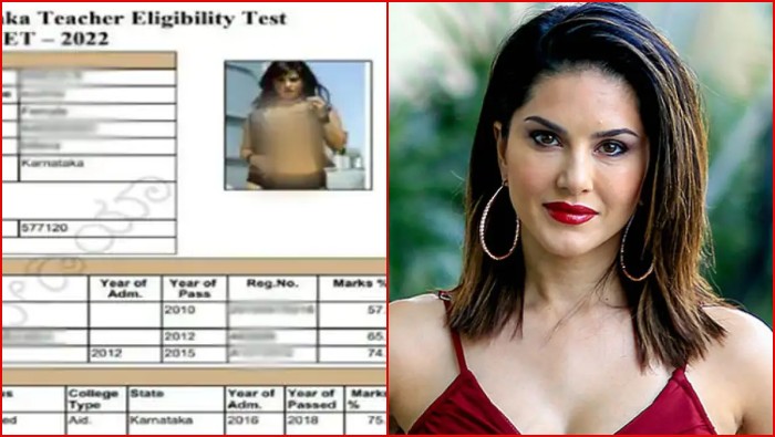 Sunny Leone: టీచర్స్ ఎలిజిబిలిటీ పరీక్షలో సన్నీ లియోన్‌..!