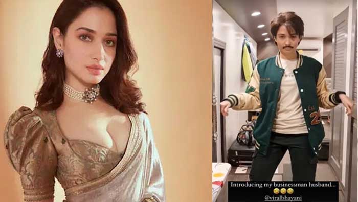 Tamannaah: తమన్నా భర్తను చూసి షాక్ అవుతున్న నెటిజన్స్.. ఎందుకంటే..?
