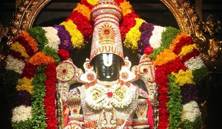 Tirumala