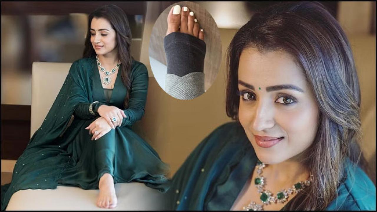 Trisha Leg Injury :  కాలికి గాయమైనా తగ్గేదేలే అంటున్న త్రిష