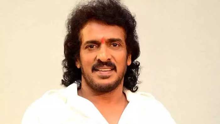 Upendra