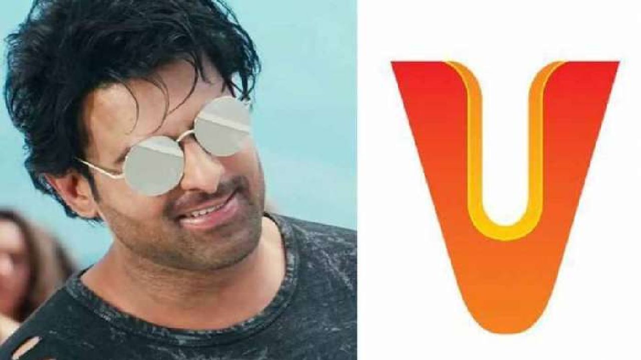 GST Raids on UV Creations : ప్రభాస్ సొంత సంస్థ యూవీ క్రియేషన్స్‌పై జీఎస్టీ నిఘా విభాగం దాడులు