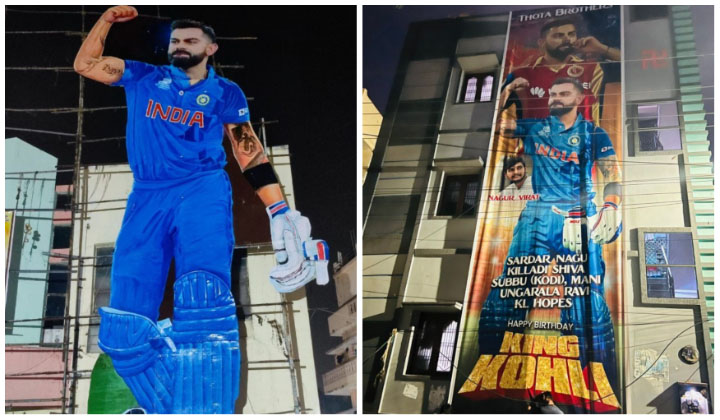 Virat Kohli Cut Out