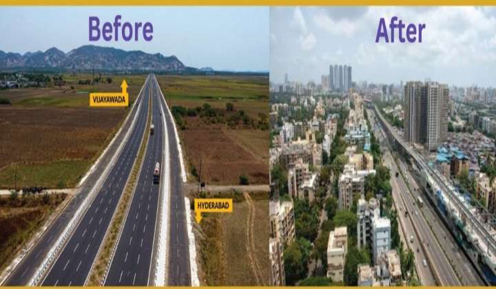 Safest investment Plan: సురక్షితమైన పెట్టుబడికి సరైన మార్గం విజయవాడ హైవే