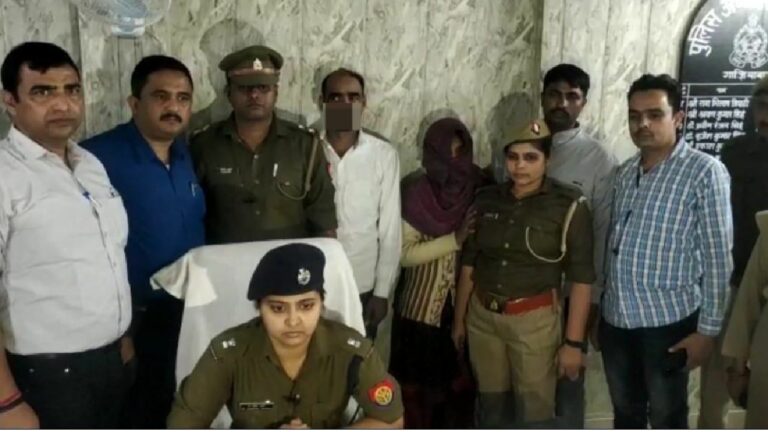 Wife killed Husband : భర్తను చంపి శవాన్ని ఇంట్లోనే పాతిపెట్టిన భార్య.. నాలుగేళ్ల తర్వాత..