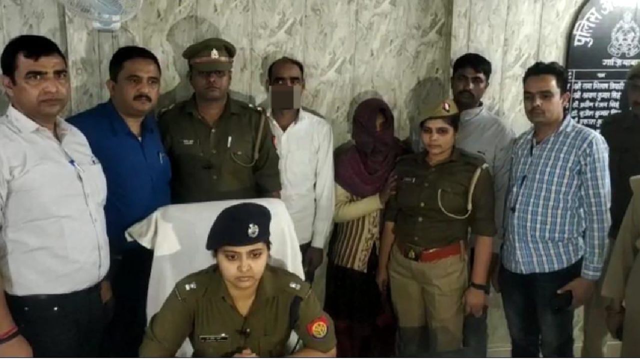 Wife killed Husband : భర్తను చంపి శవాన్ని ఇంట్లోనే పాతిపెట్టిన భార్య.. నాలుగేళ్ల తర్వాత..