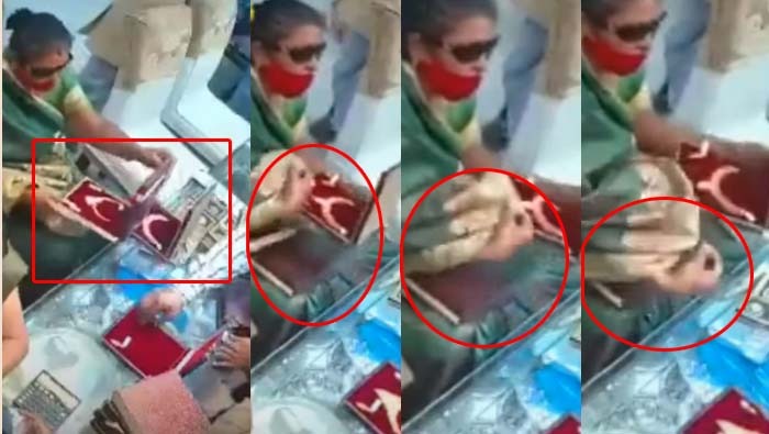 Woman Stole Necklace : వామ్మో.. ఎంత స్మార్ట్‎గా రూ.10లక్షల నగను దొంగిలించిందో