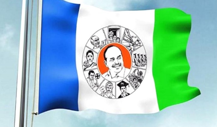 Ysrcp Leaders