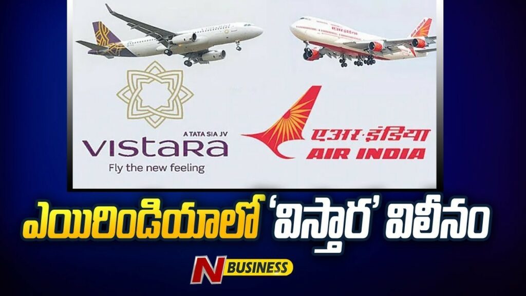 Air India Vistara