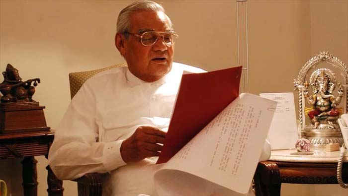 Atal Bihari Vajpayee