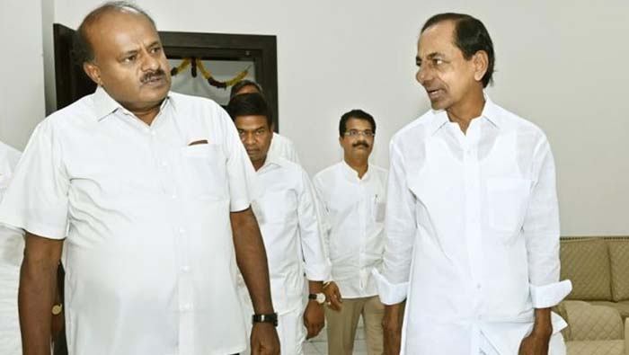 BRS Celebrations: బీఆర్‌ఎస్‌ ఆవిర్భావ వేడకలు.. నగరానికి కర్ణాటక మాజీ సీఎం