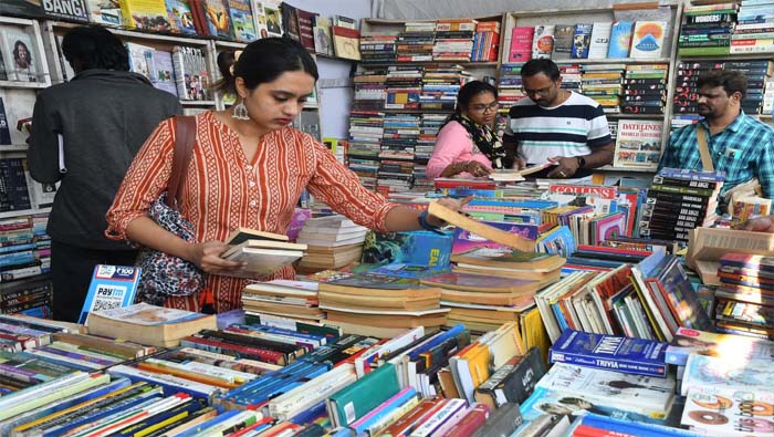 Book Fair In Ntr Stadium