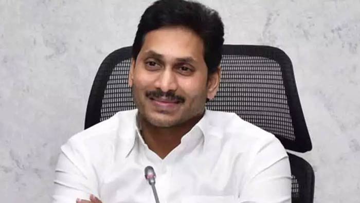 Cm Ys Jagan