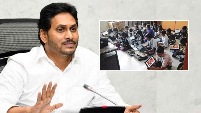 Good News To Students: విద్యార్థులకు సీఎం జగన్‌ గుడ్‌న్యూస్‌.. 21 నుంచి ట్యాబ్‌ల పంపిణీ