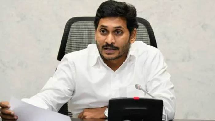 Cm Ys Jagan