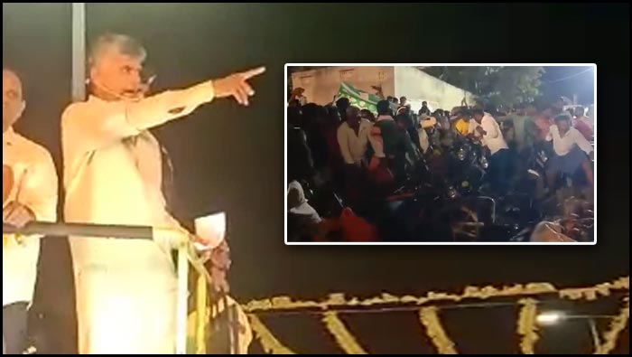 Chandrababu Nellore Sabha: చంద్రబాబు సభలో అపశృతి.. మృతులకు 10 లక్షలు ఎక్స్‌గ్రేషియా