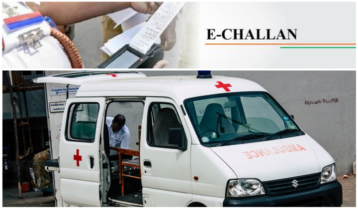 Fine For Ambulance: అంబులెన్స్ కి ఓవర్ స్పీడ్ ఫైన్.. ఎక్కడో తెలుసా?