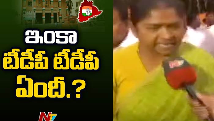 Telangana Congress : తెలంగాణ కాంగ్రెస్‌లో చీలికలు.. రెండుగా చీలిన హస్తం