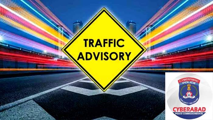 Traffic Diversion: సైబరాబాద్‌ పరిధిలో ట్రాఫిక్‌ ఆంక్షలు.. ఎప్పుడంటే