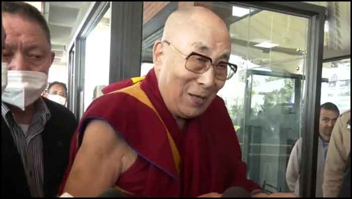 Dalai Lama