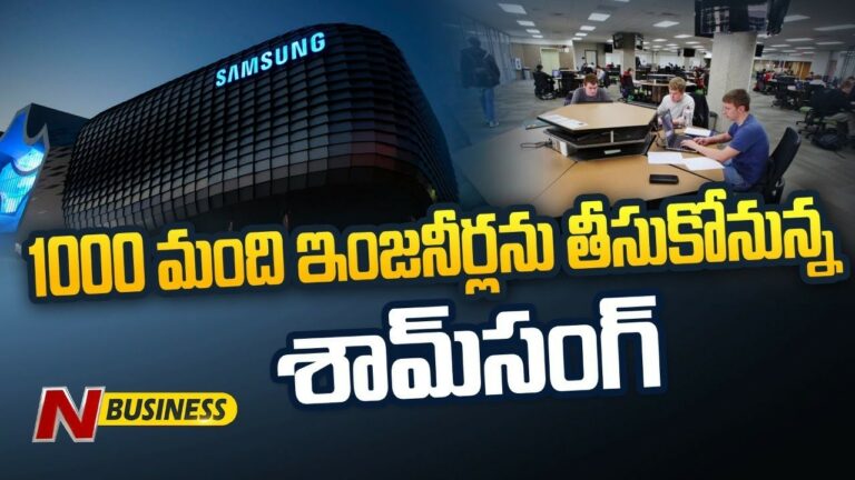 Firing-Hiring: ప్రపంచవ్యాప్తంగా ఫైరింగ్‌ వేళ.. ఇండియాలో హైరింగ్‌ హేల..