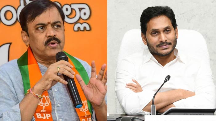 GVL Narasimha Rao: 2024 ఎన్నికల తర్వాత జగన్ లోటస్ పాండ్‌కే..!