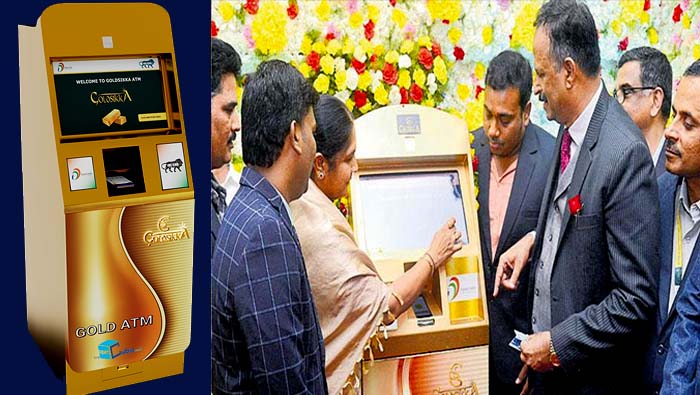 Gold Atm In Hyderabad