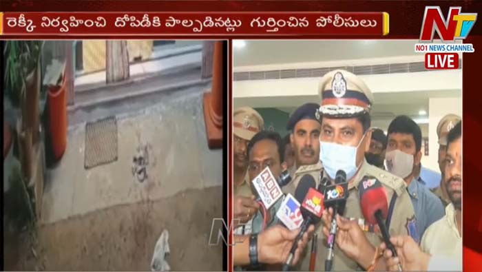 Gun Firing In Nagole: పక్కా రెక్కీ చేసి అట్టాక్ కు ప్లాన్.. టార్గెట్ వారిద్దరే!