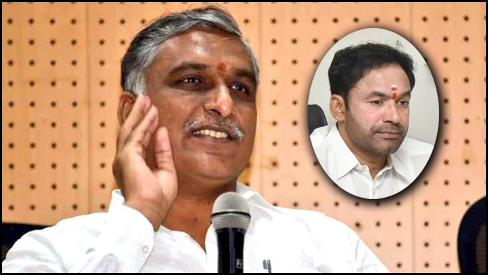 Harish Rao Challenges Kisha