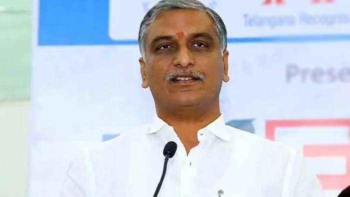 Harish Rao