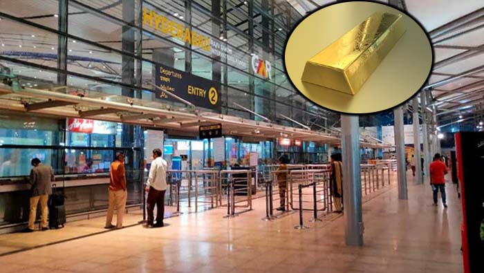 Illegal gold in Shamshabad: మరోసారి విదేశీ బంగారం పట్టివేత.. రూ.65 లక్షల విలువ