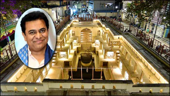 Ktr Started Step Well