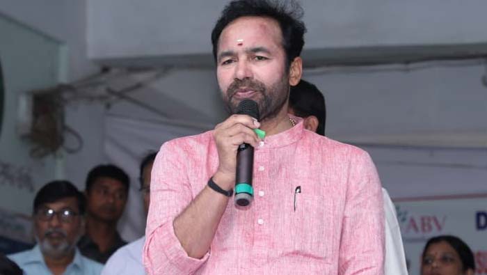 Kishan Reddy : సింగరేణిని.. కల్వకుంట్ల కంపెనీగా మార్చే కుట్ర చేశారు