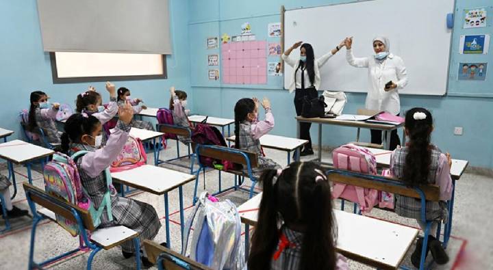 Kuwait City : అక్కడి స్కూళ్లలో మెటల్ ఫ్లాస్క్‎లు నిషేదం