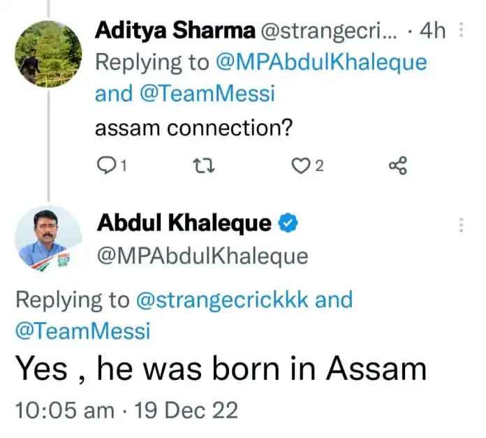 Messi Assam