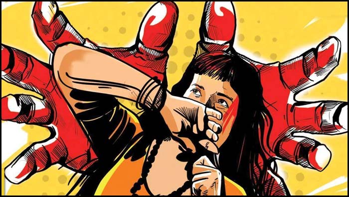 Mumbai Woman Molested: దారుణం.. మహిళపై సామూహిక అత్యాచారం