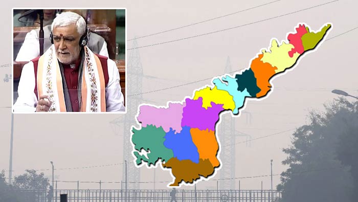 National Clean Air Programme: ఏపీ నుంచి మరో 11 పట్టణాలు ఎంపిక చేసిన కేంద్రం..