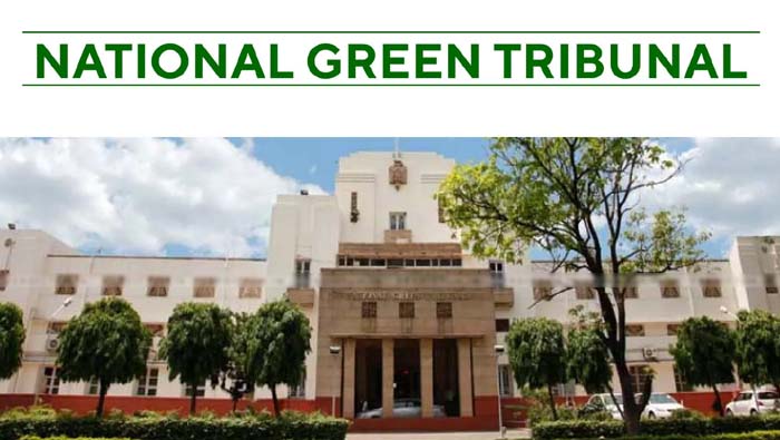 NGT : తెలంగాణ ప్రభుత్వానికి ఎన్జీటి భారీ జరిమానా.. మూడు నెలల్లో చెల్లించాలని ఆదేశం