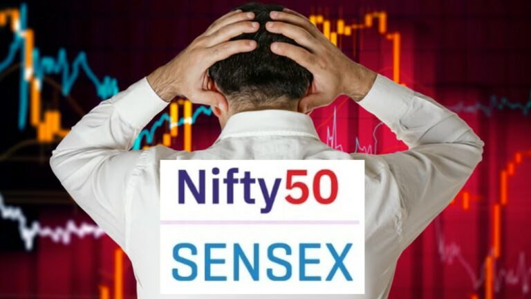 No Change in Stock Market: నిన్నటిలాగే.. నిండా మునిగే..