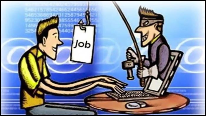 Part Time Job Fraud: పార్ట్ టైం జాబ్ పేరిట భారీ మోసం.. ముఠా అరెస్ట్