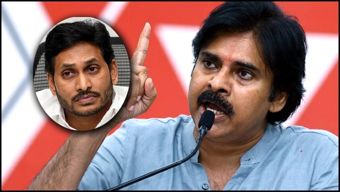 Pawan Open Letter To Jagan